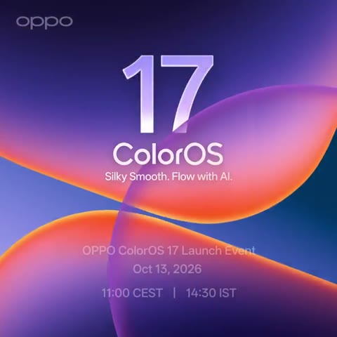 Beat 2: 17 reveal