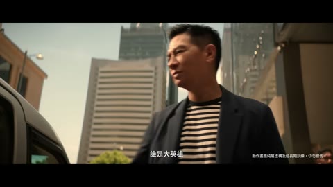 Beat 8: Phone booking